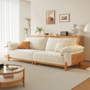 北欧原木风实木沙发简约现代小户型客厅可拆洗三人位羽绒布艺沙发