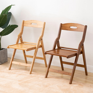 楠竹可折叠小板凳带靠背折叠椅子便携式马扎户外实木凳子矮凳家用