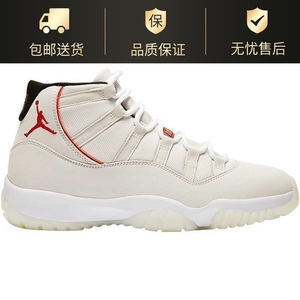 11白红Jordan兔八哥篮球鞋Air016-高帮378037AJ11