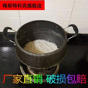 吊锅锅子铸铁老式煮饭煲铁鼎顶锅煲汤锅用具铁罐老铁带盖铁罐子。