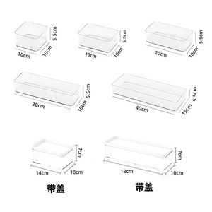 可叠加桌面文具收纳盒手账贴纸便签便利贴铅笔杂物窄长条亚克力