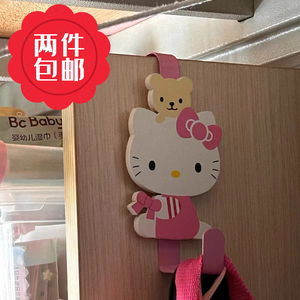 飞扬小屋家居店HelloKitty挂钩卡通免钉挂钩铁艺门后衣钩衣服钩子