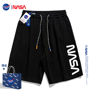 NASA联名儿童裤子男夏装潮牌2024新款中大童短裤运动装夏季亲子装
