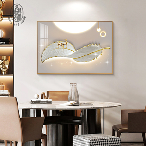 轻奢风餐厅装饰画创意羽毛饭厅挂画高级感现代简约餐桌背景墙壁画