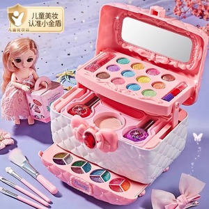 儿童化妆品玩具套装无毒小女孩的礼物女童公主彩妆盒正品全套礼盒