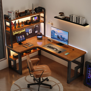 转角电脑桌双人家用L型电竞桌卧室台式书桌书架组合拐角办公桌子