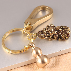 纯黄铜貔貅钥匙扣男士招财中国风葫芦挂件吊坠汽车钥匙挂饰女礼品