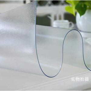 透明地垫铺地胶垫子厨房客厅卧室地板塑料防水C防滑垫门垫
