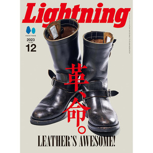 现货 Lightning 2023年12月号 VOL.356 日本男士古着时尚潮流原版进口图书