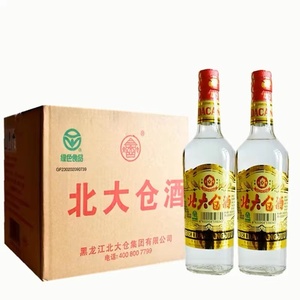 北大仓酒普大仓45度酱香型440ml*12瓶白酒整箱装纯粮酿造东北特产