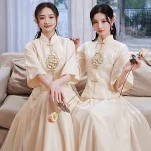 中式伴娘服长款2023秋冬新款显瘦婚礼伴娘团姐妹裙中国风姊妹礼服