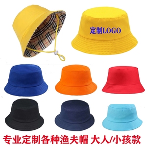 棒球帽儿童中国风潮户外活动团体旅游中小学生可调节遮阳鸭舌帽子