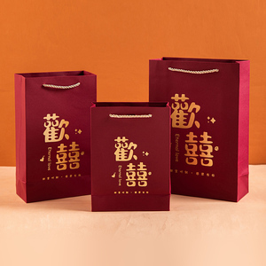 新款结婚手提袋喜糖袋子中国风婚礼回礼盒空盒礼袋伴手礼品盒伴娘