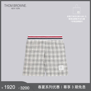 [年中折扣]THOM BROWNE 童装格纹针织儿童短裤