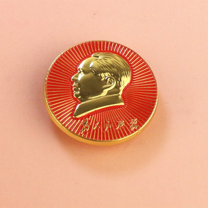 毛主席头像胸章红色金色为人民服务像章胸针精致设计感装饰品徽章