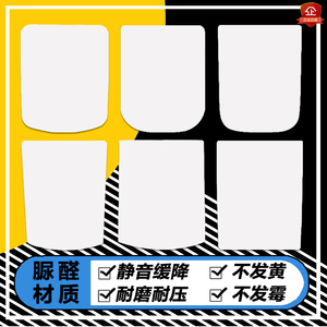 通用九牧JOMOO适配于方形马桶盖加厚脲醛家用老式坐便器箭逐盖板