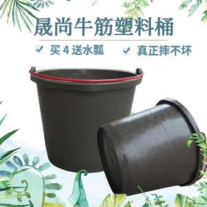 牛筋水桶圆桶加厚手提水泥桶挑胶皮塑料小多用途粪桶胶桶橡胶桶抗