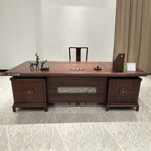 新中式深色办公桌老板桌子乌金木板木结合开放漆班台总裁桌经理桌