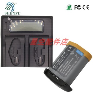 深孚 适用于佳能LP-E19电池 充电器R3 1DX Mark II 1DX2 1DS4 1D3