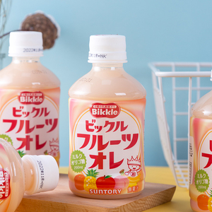 日本进口三得利比寇活性乳酸菌水果风味益生菌儿童牛奶饮料280ml