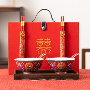 中式瓷都德化结婚碗筷喜碗套装珐琅彩新婚夫妻碗改口敬茶杯婚庆品