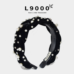 L9000/千惠同款珍珠发箍赫本风欧货头箍女宽边带齿高颅顶韩版头饰