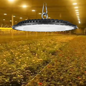 蔬菜大棚种植补光灯全光谱自然光合作用灯水培花卉育苗植物生长灯