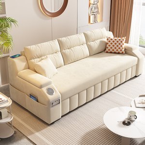 奶油风科技绒布多功能音响沙发床折叠两用小户型布艺沙发手机充电