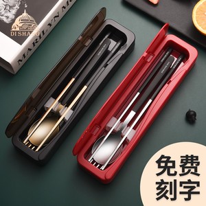 日本虎牌联名筷子勺子套装餐具盒便携学生单人装三件套不锈钢叉子