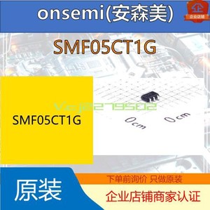 SMF05C  静电和浪涌保护(TVS/ESD)  TECH PUBLIC(台舟)