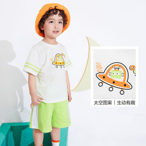 巴拉巴柆韩范男童短袖套装宝宝儿童新款童装纯棉撞色运动风夏装潮