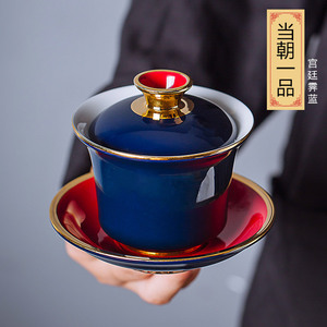 当朝一品中式三才盖碗单个高档陶瓷功夫茶具茶杯家用泡茶碗复古风
