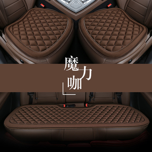 现代ix25昂希诺ix35专用汽车坐垫亚麻单片后排座四季通用座椅垫