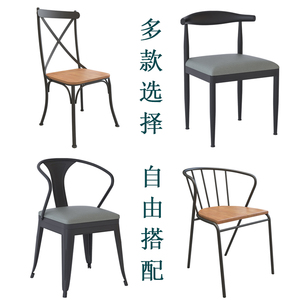 铁艺实木椅子靠背家用餐厅餐椅商用餐饮小吃店凳子休闲舒适久坐椅