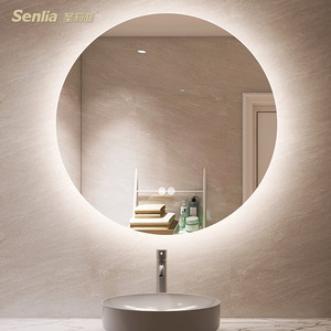 圣莉亚定制浴室发光圆形智能镜卫生间洗手台防雾带灯触摸屏挂墙镜