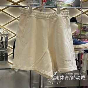 中国李宁女子2024夏季新款重燃系列舒适宽松运动休闲短裤 AKSU172