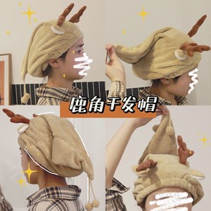 韩国可爱鹿角干发帽女超强吸水毛巾速干浴帽卡通擦头巾加厚包头帽
