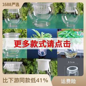 亚克力花瓶仿玻璃瓶子绿植插花插花瓶透明塑料防摔器皿水培花盆
