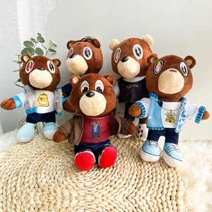 辍学熊侃爷同款泰迪熊Kanye teddy bear毛绒玩具公仔玩偶生日礼物