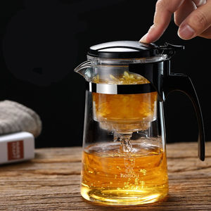 禾艾苏（heisou）飘逸杯玻璃茶壶耐高温茶水分离功夫茶具泡茶器按