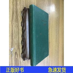 浪游者 精装 可开发票荷尔德林上海文艺出版社2017-08-00荷尔德林