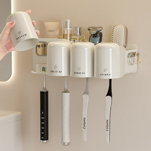 牙刷牙膏置物架卫生间免打孔壁挂式漱口刷牙杯子电动牙具牙缸套装
