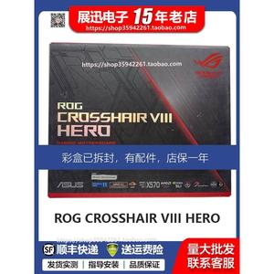 ROG/玩家CROSSHAIR VI VIII DARK HERO FORMULA WIFI AM4主板