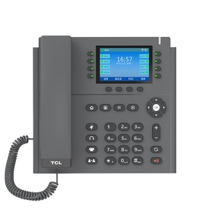 TCL正品SIP千兆IP话机彩屏无线WIFI办公VOIP家用IPPBX语音网关POE