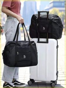 出差旅行包手提袋子行李收纳袋可套拉杆上飞机旅游挂包配插密码箱