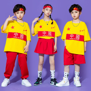 儿童啦啦队演出服小学生运动会黄色爱国套装幼儿园班服六一表演潮