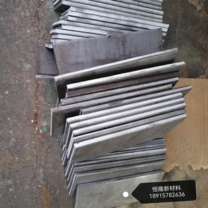 5毫米厚铁板铁块铁片铁条长方形异形碳钢板小窄铁件垫铁零切订制