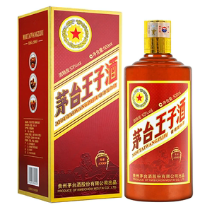 茅台王子酒  传承1999 酱香型白酒 53度 500ml 单瓶装