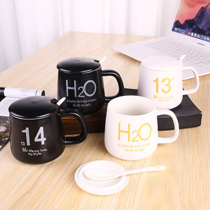1314情侣杯子陶瓷马克杯带盖勺创意早餐牛奶咖啡杯家用办公室水杯
