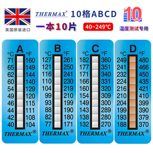全国总代理英国THERMAX测温纸TMC 热敏试纸 炉温纸 温度试纸
